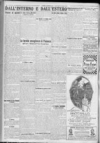giornale/TO00185815/1923/n.193, 5 ed/006